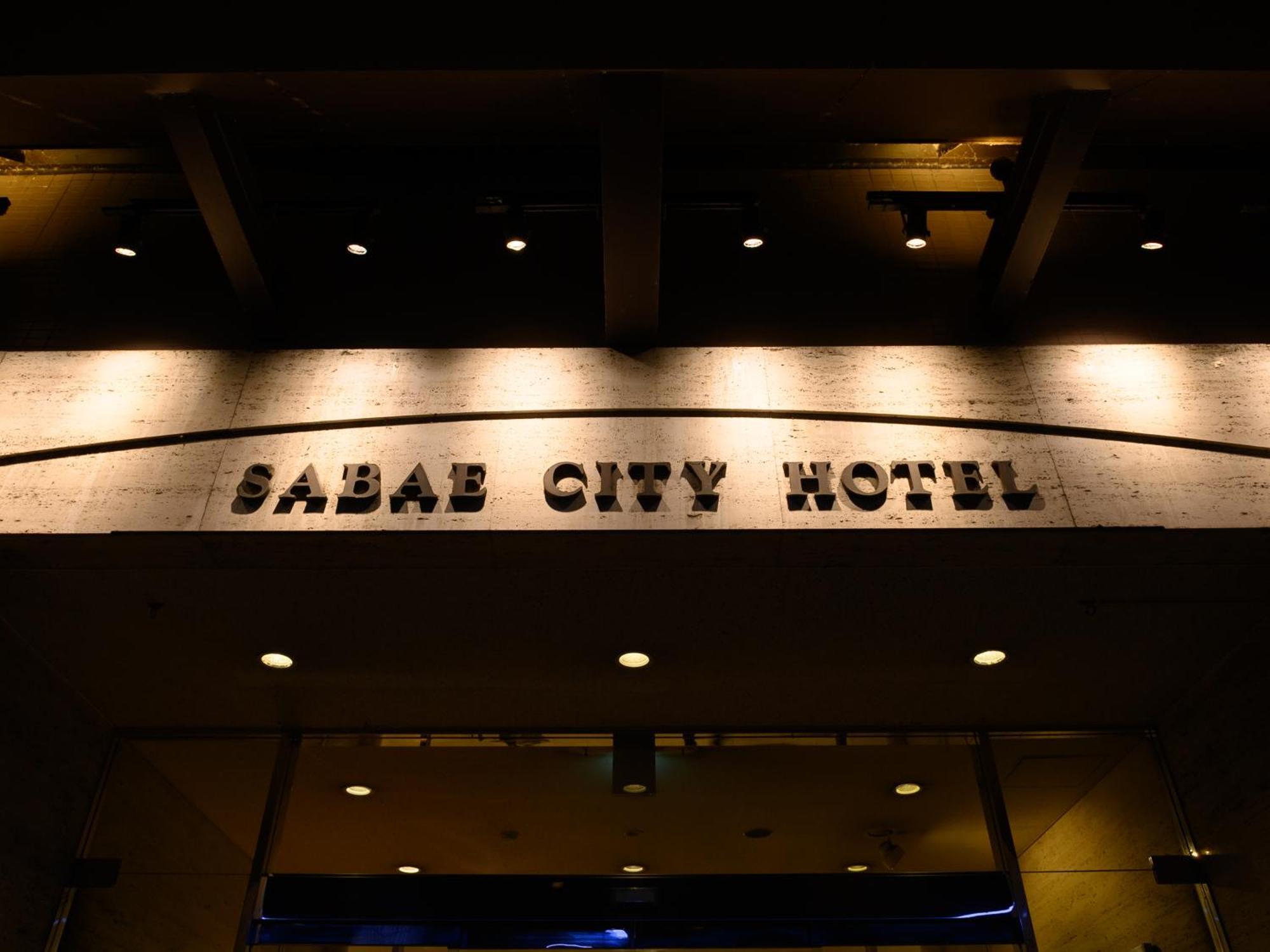 Sabae City Hotel Kültér fotó