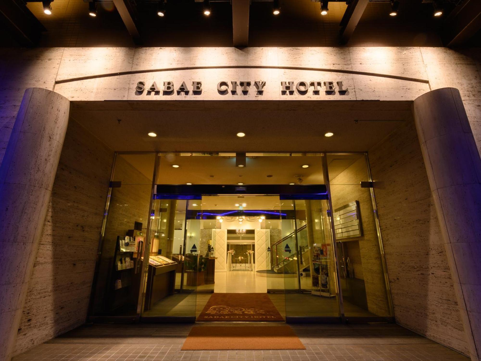 Sabae City Hotel Kültér fotó