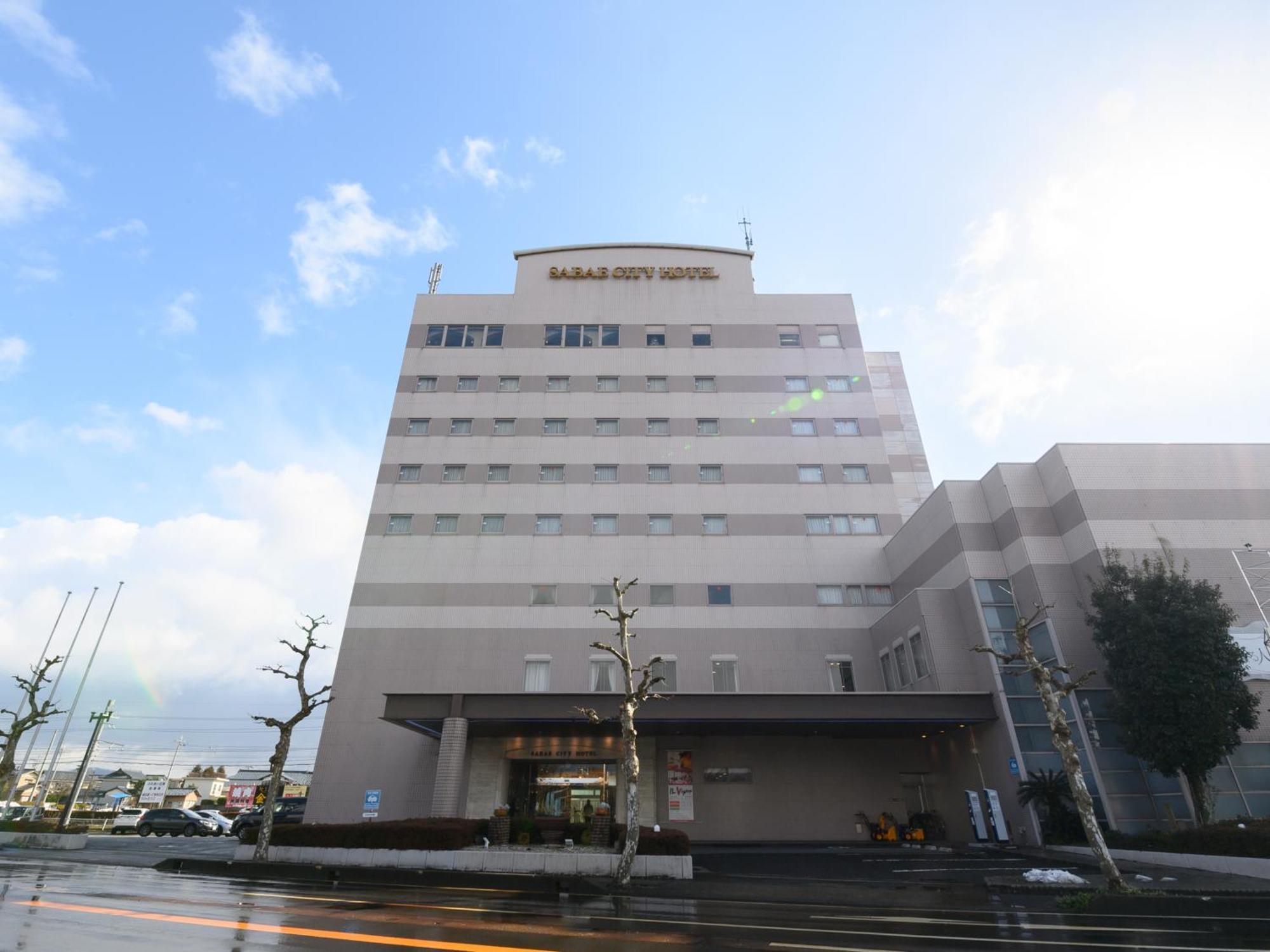 Sabae City Hotel Kültér fotó